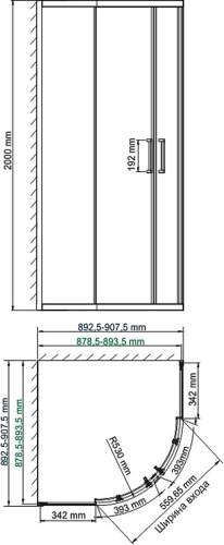 Душевой уголок Wasserkraft Dill 61S01 фото 3