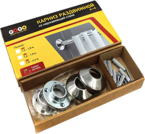 Карниз для ванны GoGo GR 240 телескопический фото 4
