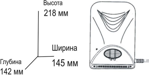 Сушилка для рук Connex HD-850 фото 5