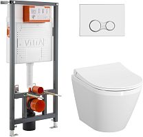 Комплект VitrA Integra 9856B003-7200