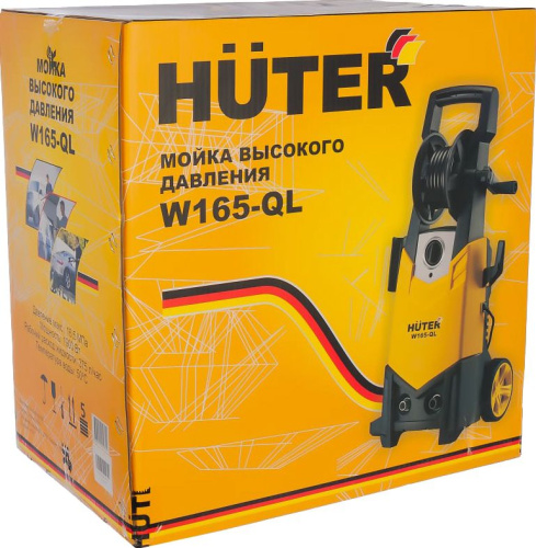 12 100 руб. Мойка высокого давления Huter W165-QL фото 8 Мойка высокого давления Huter W165-QL фото 8