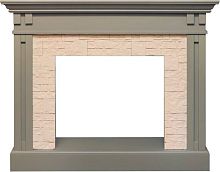 Портал Royal Flame Cambridge, umbra grey для очага Jupiter FX New