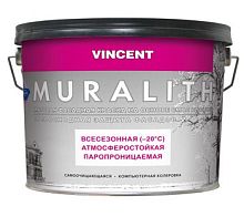 Краска Vincent Muralith F1  плиолитовая, для защиты фасадов всесезонная