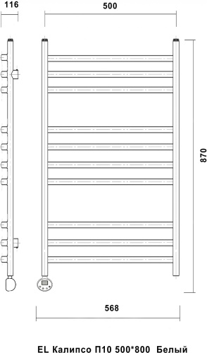 Полотенцесушитель электрический Domoterm Калипсо П10 50x80, белый, L фото 3