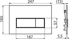 Кнопка смыва AlcaPlast THIN M571 xром глянцевый