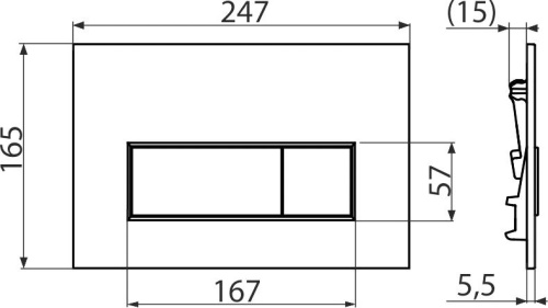 Кнопка смыва AlcaPlast THIN M570 белый фото 2