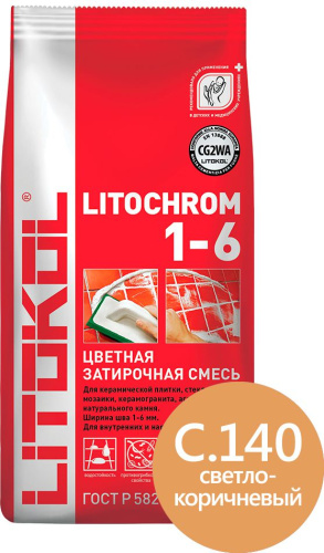 Затирка для плитки Litokol Litochrom 1-6 C.140 светло-коричневая