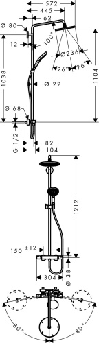 Душевая стойка Hansgrohe Raindance Select S 240 27115000 Showerpipe фото 7