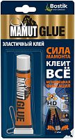 Клей монтажный гибридный Bostik Mamut Glue белый 25 мл