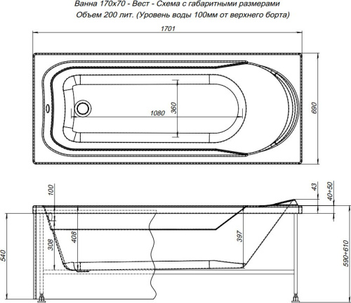 Акриловая ванна Aquanet West 00240463 170x70 с каркасом фото 3