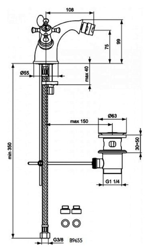 Смеситель Ideal Standard Reflections B9655AA для биде фото 3