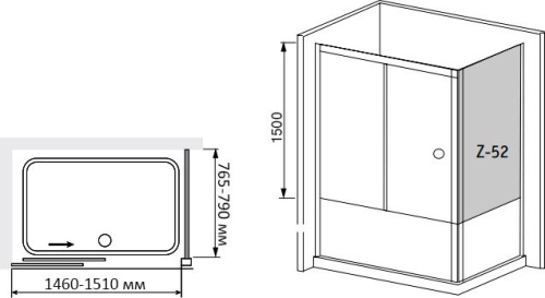 Шторка на ванну RGW Screens SC-82 (1460-1510)х800х1500 профиль хром, стекло шиншилла фото 3