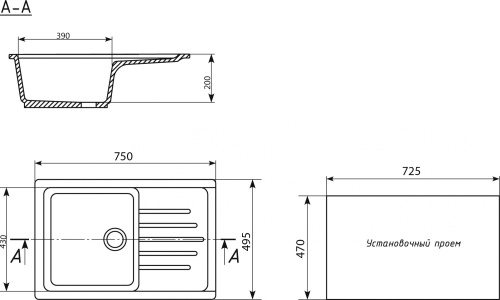 7 783 руб. Мойка кухонная Ulgran U-400-342 графитовая фото 2 Мойка кухонная Ulgran U-400-342 графитовая фото 2