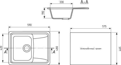 Мойка кухонная Mixline ML-GM26 светло-розовый фото 2