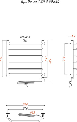 Полотенцесушитель электрический Тругор Браво эл ТЭН 3 60x50 фото 2
