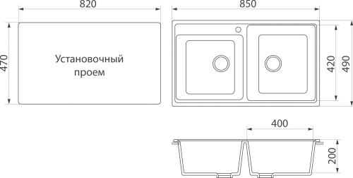 Мойка кухонная DIWO Калязин GWS-85K бежевая фото 2