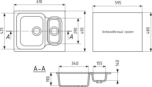 Мойка кухонная Mixline ML-GM21 белый фото 2