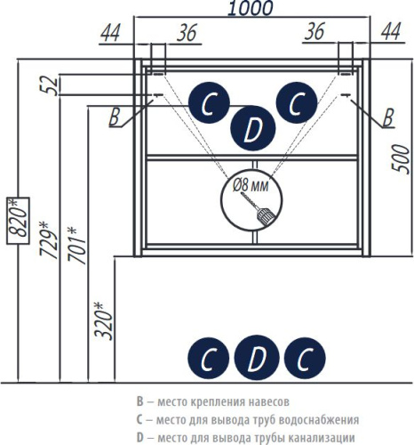 Мебель для ванной AQUATON Брук 100 открытая, дуб феррара фото 5