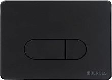 Кнопка смыва Berges Wasserhaus Novum D5 чёрный, матовый