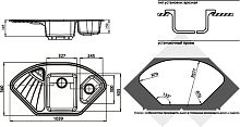 Мойка кухонная GranFest Corner C-1040 E белая