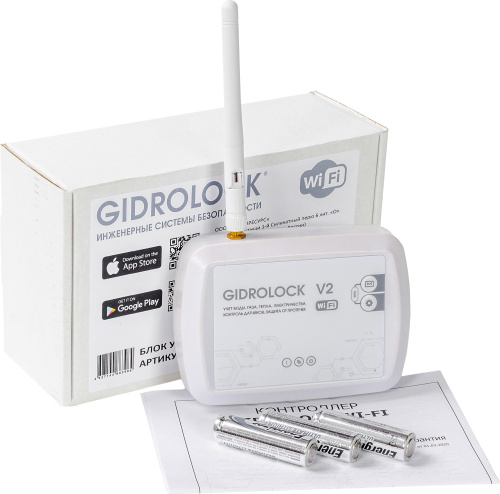 Система защиты от протечек Gidrolock Wi-Fi Bonomi 1/2" фото 2