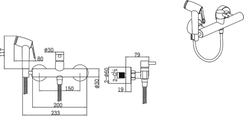 Гигиенический душ Bravat D9140CP-RUS со смесителем, хром фото 2