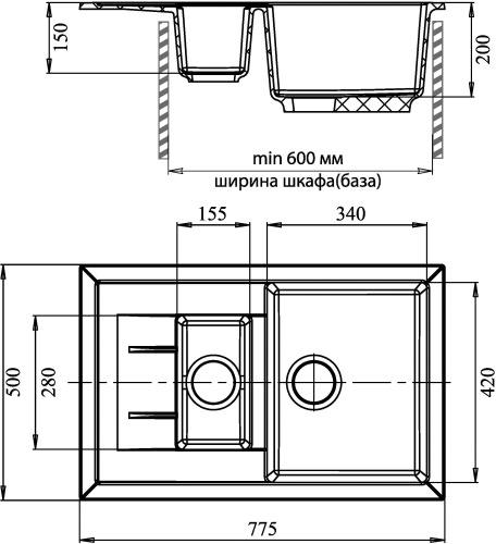 Мойка кухонная GranFest Quadro GF-Q775KL песочный фото 3