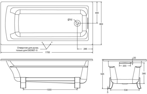 Чугунная ванна Jacob Delafon Archer 170х80 отдельно стоящая фото 4 Чугунная ванна Jacob Delafon Archer 170х80 отдельно стоящая фото 4