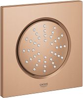 Душевая форсунка Grohe Rainshower F-Series 5 27251DL0 теплый закат