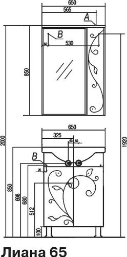 Мебель для ванной AQUATON Лиана 65 фото 7