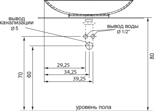 Раковина Цвет и Стиль Потанцуем 69 фото 4