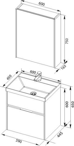 Мебель для ванной Aquanet Латина 60 2 ящика белая фото 9