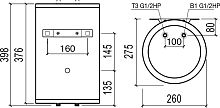 Водонагреватель Thermex N 10 O