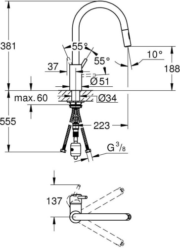 Смеситель Grohe Concetto 31483002 для кухонной мойки фото 3