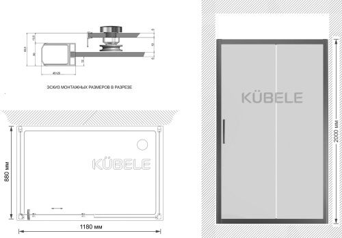 Душевой уголок Kubele DE019R2U-CLN-BR 120х90 см, профиль бронза фото 2