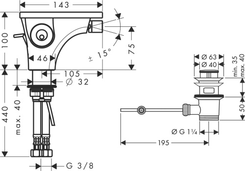 Смеситель Axor Massaud 18210000 для биде фото 3