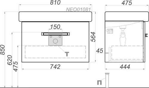 Мебель для ванной Aqwella Neo 80 подвесная фото 5