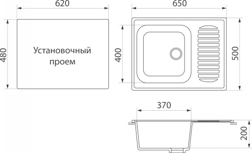 Мойка кухонная DIWO Казань GWS-13 бежевая фото 2