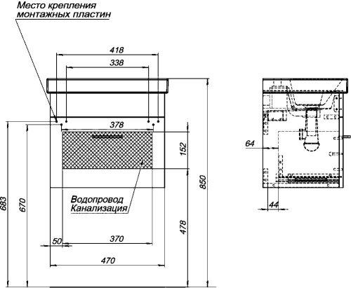 Мебель для ванной Aquanet Нота 50 Moduo Slim фото 5