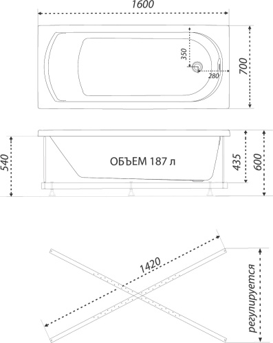 Акриловая ванна 1ACReal Дюна Щ0000046113 160x70 фото 6