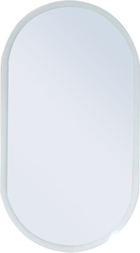 Зеркало Бриклаер Вега 55 с подсветкой. овальное фото 5