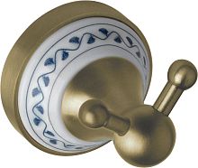 Набор Bemeta Kera Крючок 144706037 + Дозатор 144709017 + Полотенцедержатель 144704067