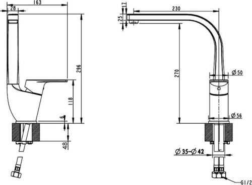 Смеситель Bravat Line F75299C-2 для кухонной мойки фото 3