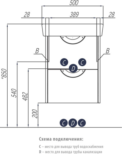 Мебель для ванной AQUATON Сильва 50 дуб макиато фото 5 Мебель для ванной AQUATON Сильва 50 дуб макиато фото 5