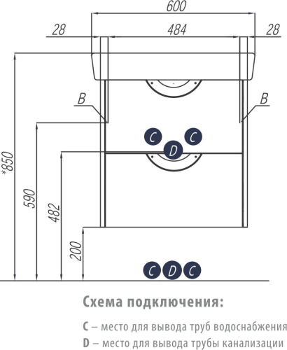 Мебель для ванной AQUATON Сильва 60 дуб фьорд фото 5
