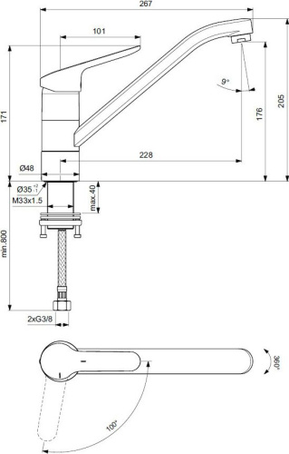 6 684 руб. Смеситель Ideal Standard Ceraflex BC129AA для кухонной мойки фото 3 Смеситель Ideal Standard Ceraflex BC129AA для кухонной мойки фото 3