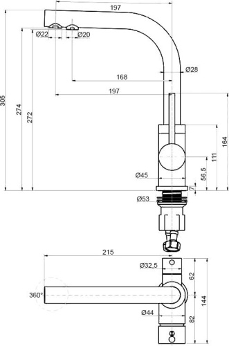 Смеситель Paulmark Essen Es213011-307 для кухонной мойки фото 2