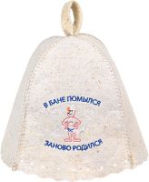 Шапка Hot Pot 41164