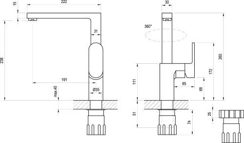 Смеситель Ravak Chrome CR 016.00 для кухонной мойки фото 2