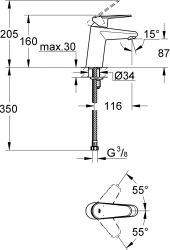 Смеситель Grohe Eurodisc Cosmopolitan 3246920E для раковины фото 3